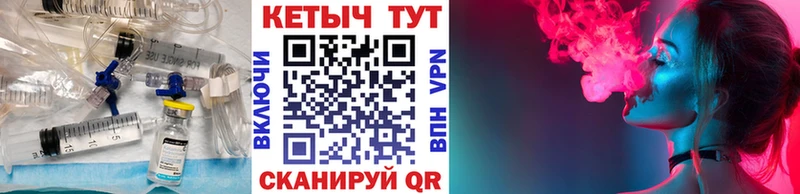 где можно купить   площадка наркотические препараты  Кетамин ketamine  Кедровый 
