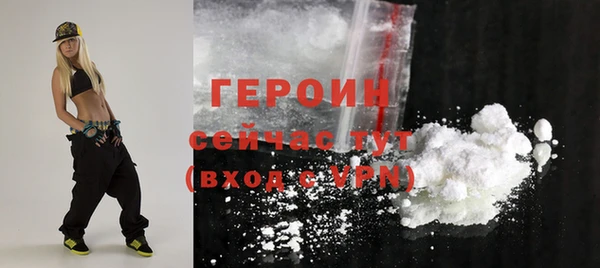mix Остров