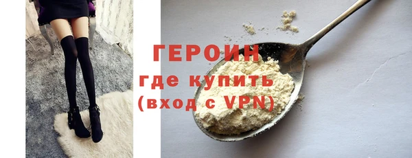 а пвп мука Пересвет