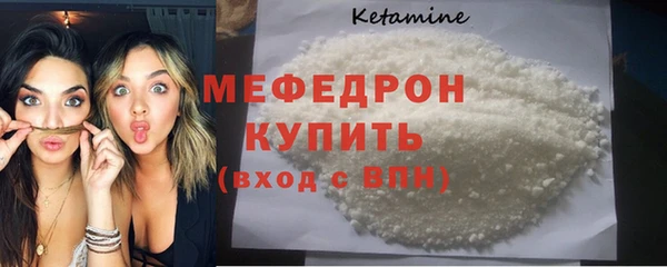 шишки Осташков