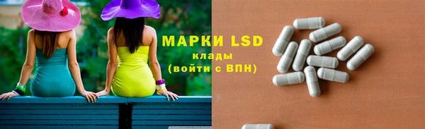 MDMA Premium VHQ Абинск