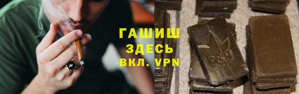 mix Остров
