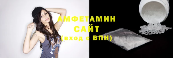 наркотики Абаза