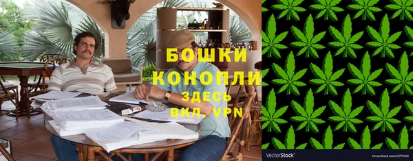 дистиллят марихуана Алексеевка