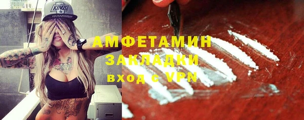 mix Остров