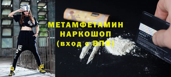 mix Остров