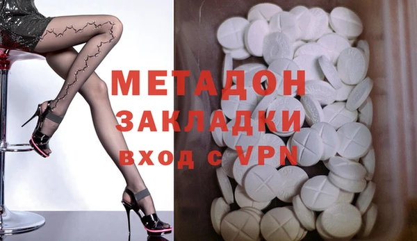 mix Остров