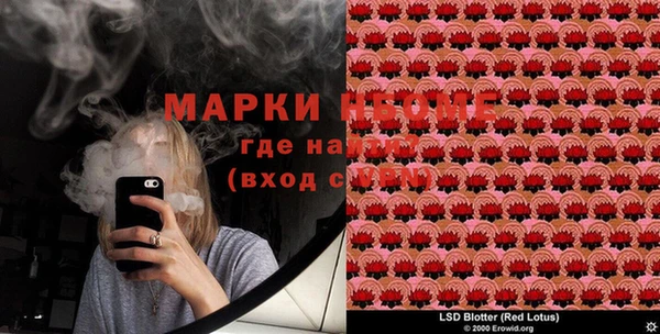 mix Остров