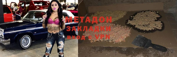 mix Остров